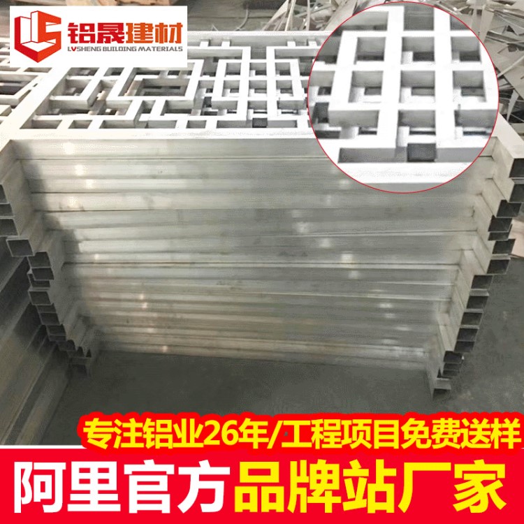 廠家定制鐵藝防護(hù)欄 別墅樓梯鋁合金護(hù)欄 鋁合金護(hù)欄圍欄