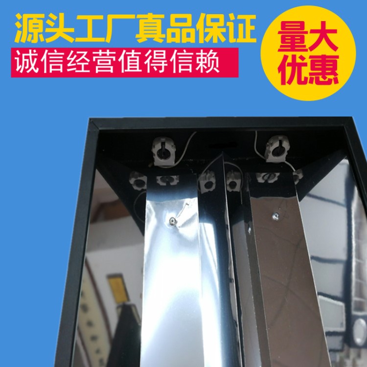 廠家批發(fā) 辦公照明LEDT8雙管1.2米明裝燈盤 加底格柵燈盤現(xiàn)貨低價