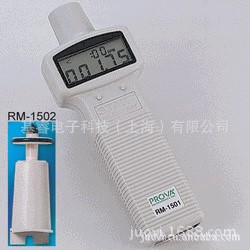 台湾泰仕RM-1501 数字式转速计，RM-1501转速表 转速仪