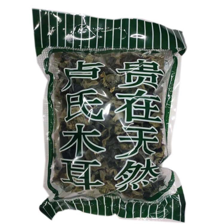 批发预包装木耳礼包食材散装黑木耳合作社基地直销卢氏食用菌