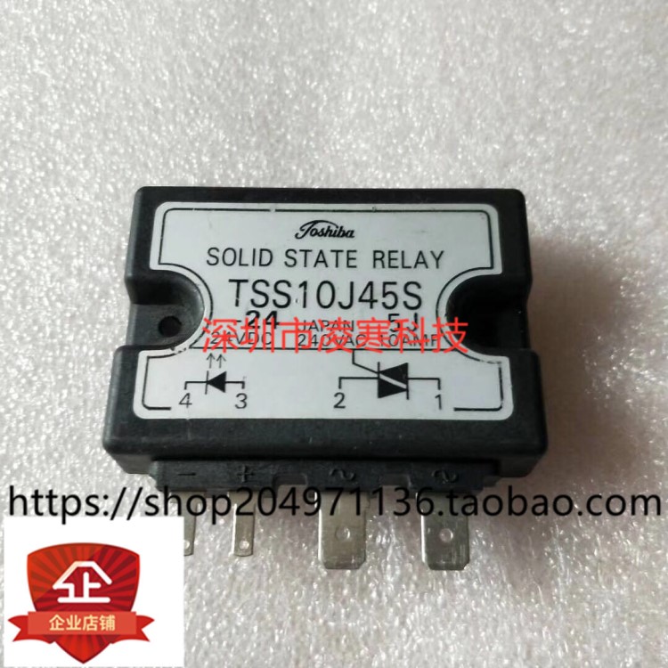 TSS10J45S 24VDC 240VAC TOSHIBA/東芝 變頻器固態繼電器