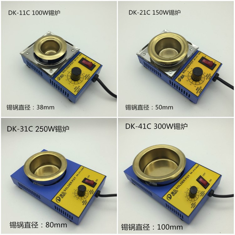 批發(fā) 無(wú)鉛可調(diào)溫小型錫爐100W-300W熔錫爐鈦合金錫爐焊錫鍋浸焊機(jī)