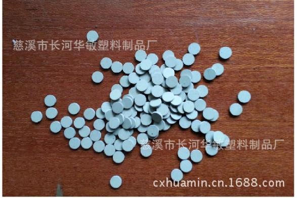 導電按鍵 金粉導電粒子 硅膠金片導電粒子 金片導電粒子 金粉粒子