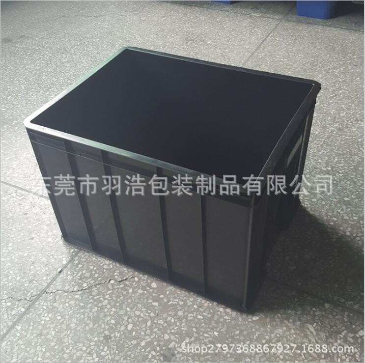 【】防靜電周轉箱 防靜電箱生產 塑料箱批發廠家直銷柳州