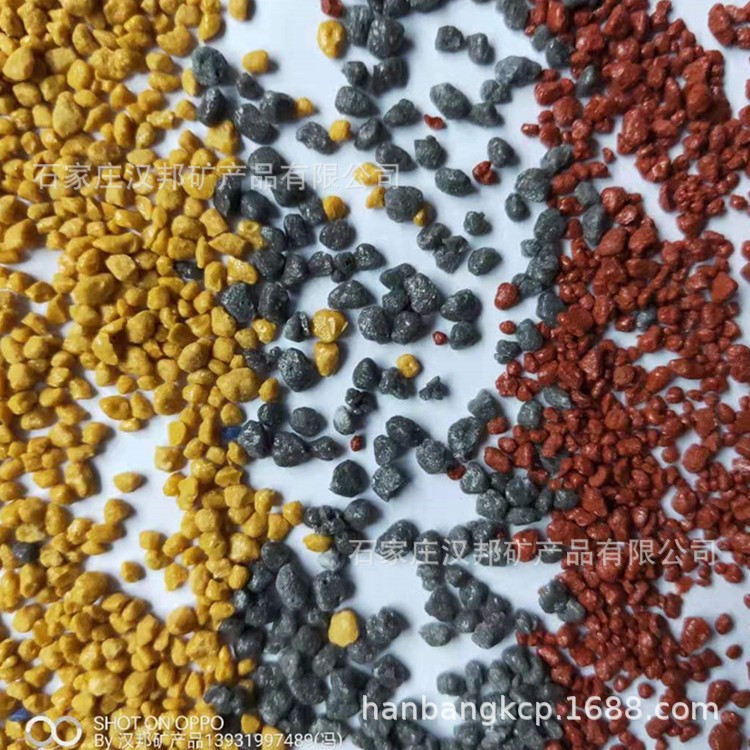 新型路面材料彩色陶瓷顆粒紅色 防滑路面 透水磚用彩色陶瓷顆粒