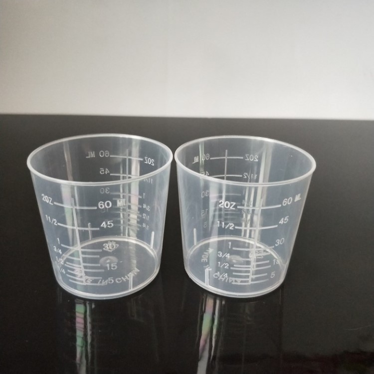 现货60ml量杯 60ml塑料瓶 pp带刻度量杯 调漆杯 pp实验室专用杯
