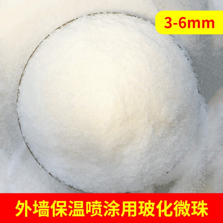 外墻保溫噴涂用玻化微珠 建筑材料玻化微珠 膨脹園林珍珠巖顆粒