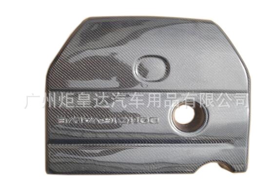 專用于馬自達6碳纖維/玻璃鋼發動機蓋 M6轎跑碳纖維/發動機罩