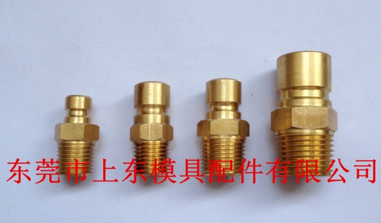 供應DME－EOC模具水嘴N9-1/8A N9-1/4A N9-3/8A N9-1/2A N9-MA