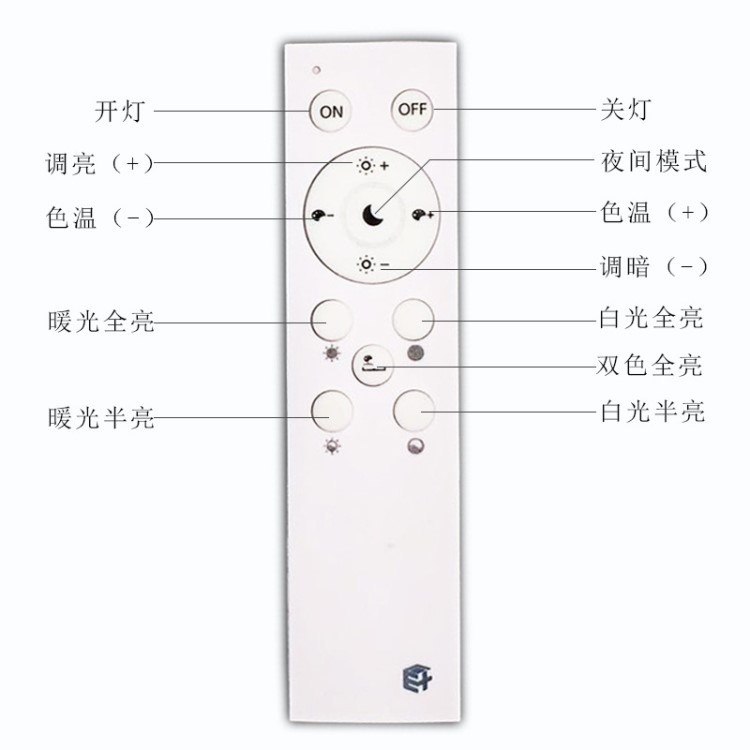 遥控变色灯泡LED双色球泡灯9w可调光调色节能智能调光单灯E27螺口