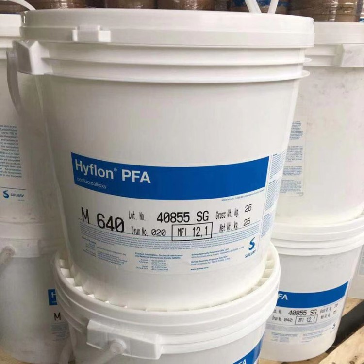 注塑级铁氟龙塑料PFA/美国苏威MFA 640 耐高温 高耐热PFA透明原料