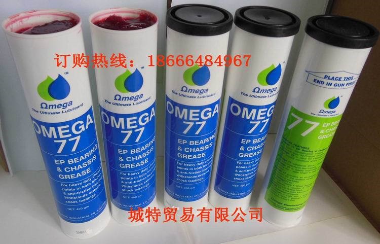 美国原装亚米茄OMEGA 77曼罗兰/海德堡/高堡/三菱/印刷机润滑脂