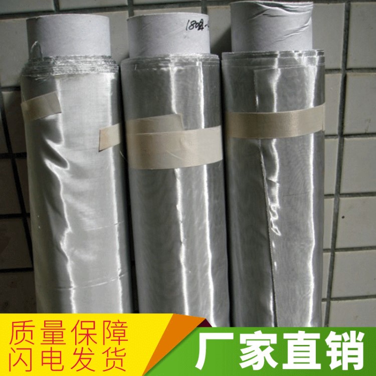 空調(diào)過濾專用過濾網(wǎng)布 過濾網(wǎng)空氣凈化器過濾網(wǎng) 汽車空調(diào)網(wǎng)布