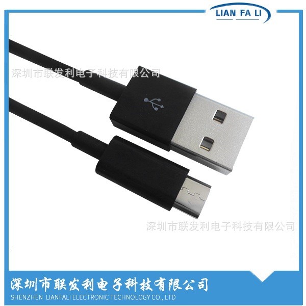 工廠直銷 USB數(shù)據(jù)線 MICROUSB線 TPE數(shù)據(jù)線 充電線