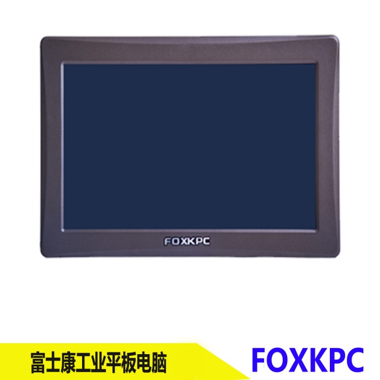 工控一體機(jī)/OEM ODM定制工業(yè)平板電腦 五線觸摸屏液晶屏LT185WK