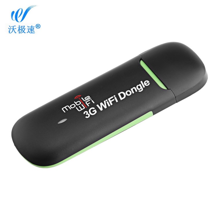 7225聯(lián)通3g車載隨身wifi無線路由器USB上網(wǎng)卡卡托3G無線路由器