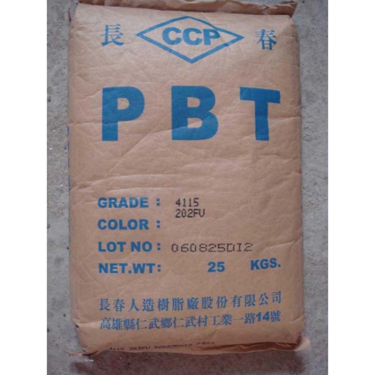 PBT 沙特沙伯基础 LNP™ COLORCOMP™ HX420HPC compound