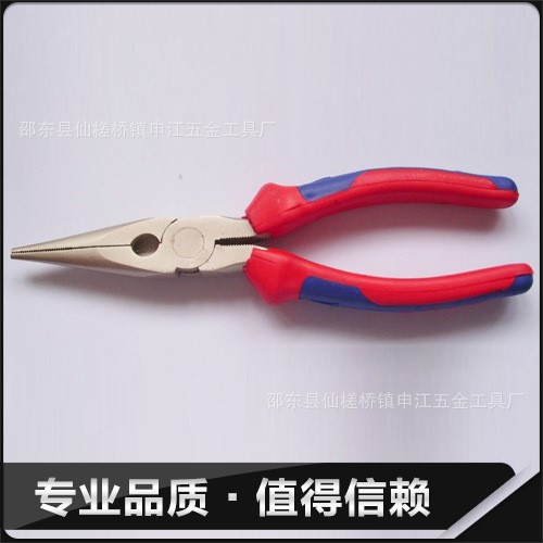 長(zhǎng)期供應(yīng)尖嘴鉗4寸 diy尖嘴鉗 鉗子工具手動(dòng)家用五金工具