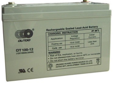 奧特多蓄電池OT120-12 12V120AH產品特征及配置現貨供應UPS電池