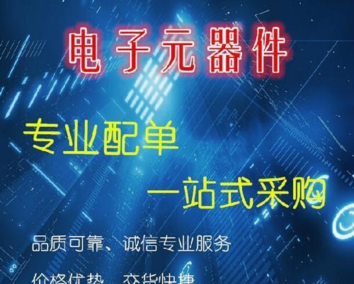 西門康功率IGBT模塊SKM150GB123D SKM150GB128D變頻模塊 電力模