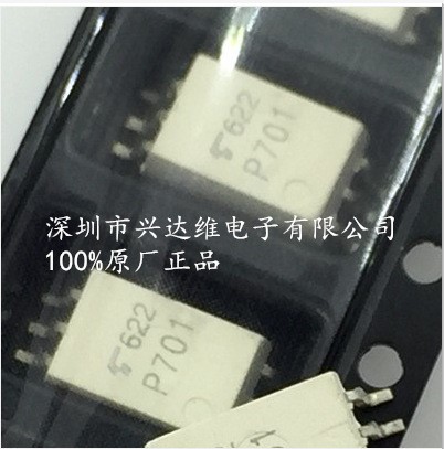 TLP701 P701 貼片SOP6 光耦隔離器 光電耦合器 全新 假一賠十