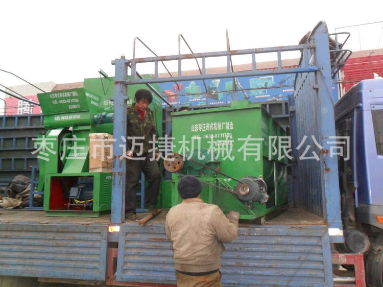 大型秸稈飼料顆粒機廠家 飼料顆粒機生產廠家 多功能飼草造粒機