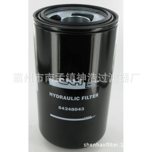 供應直銷 Holland 84248043 84228827 濾清器 神浩濾業出品