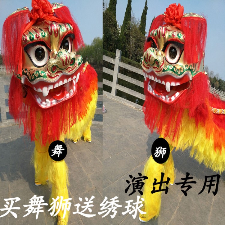 舞獅道具整套成人北獅舞龍舞獅服裝兒童獅子獅鞋衣服擺件獅頭南獅