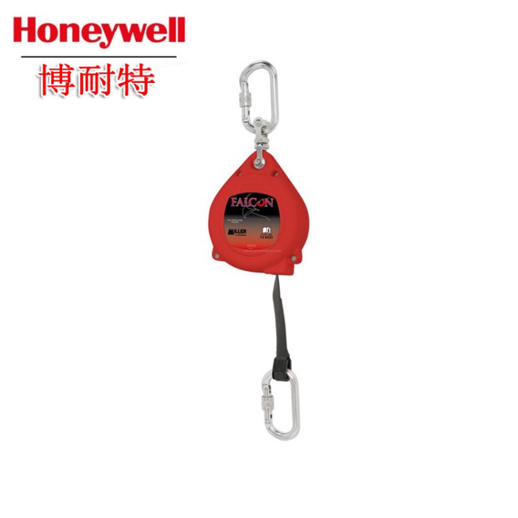 霍尼韋爾1016795 FALCON防墜制動(dòng)器(速差器) 6米織帶緩沖繩