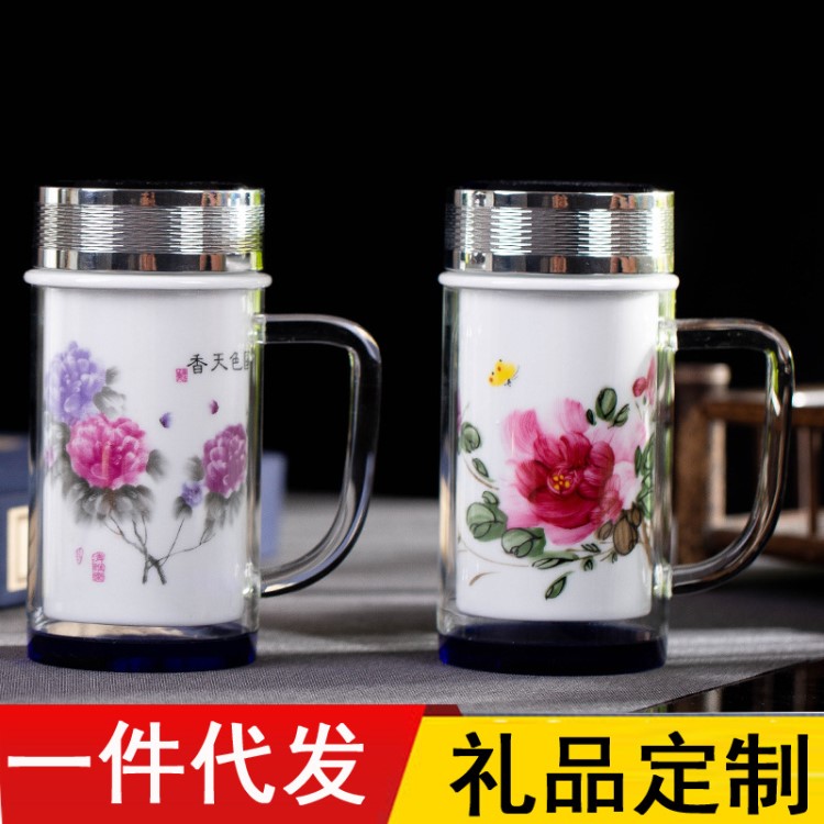 創(chuàng)意陶瓷馬克杯保溫杯 禮品盒裝日用百貨家居陶瓷杯禮品定制logo