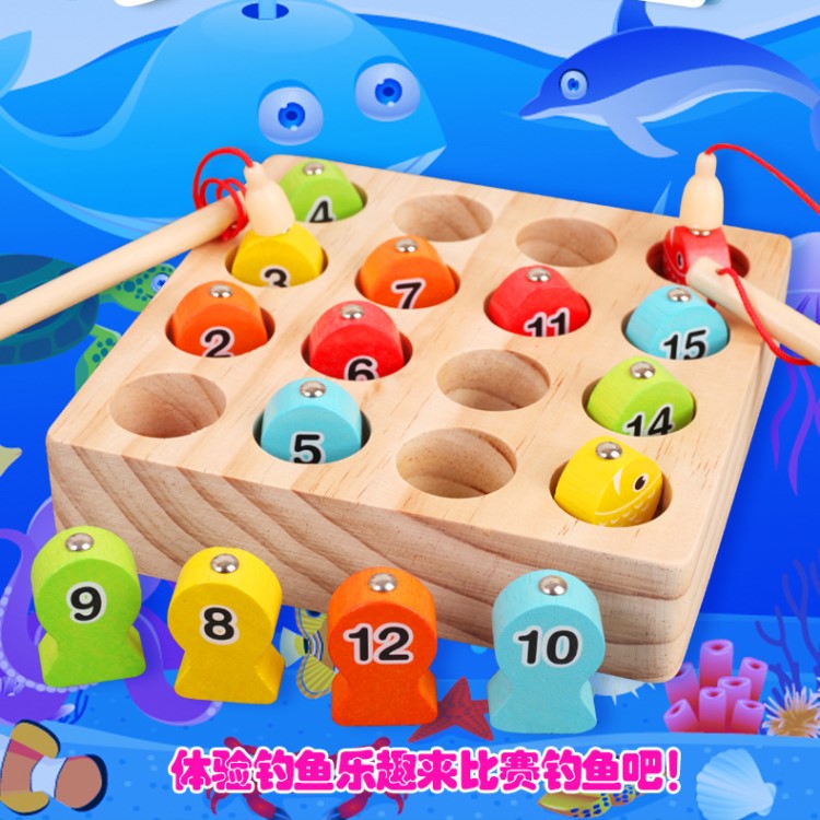 實(shí)木制數(shù)字磁性釣魚玩具DN11木魚15條1個(gè)數(shù)字盤兒童親子游戲0.65