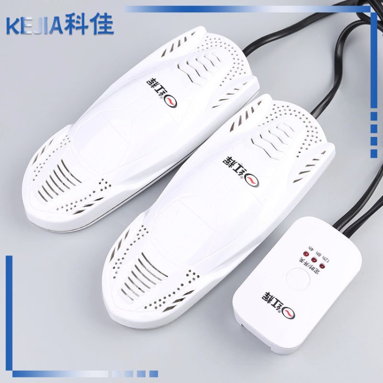 廠家生產秋冬季烘鞋器可定時干鞋器冬季快速暖鞋器