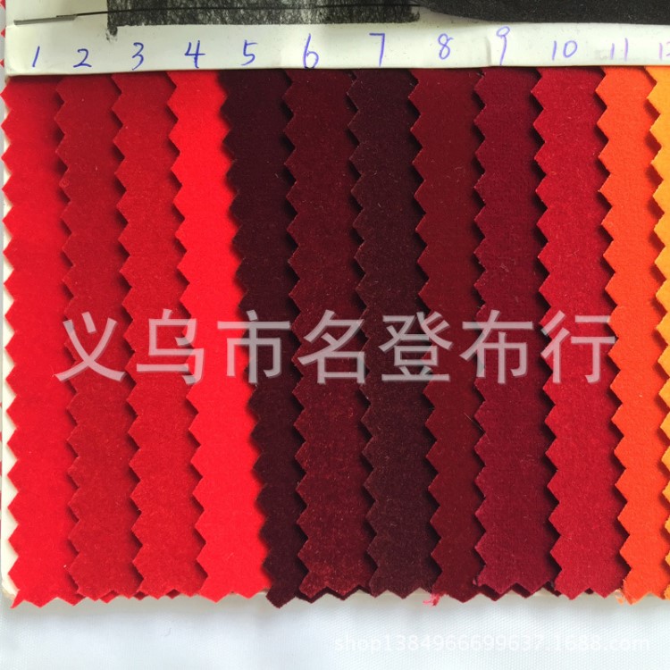 廠家直銷：針織底植絨布 現(xiàn)貨供應(yīng) 顏色