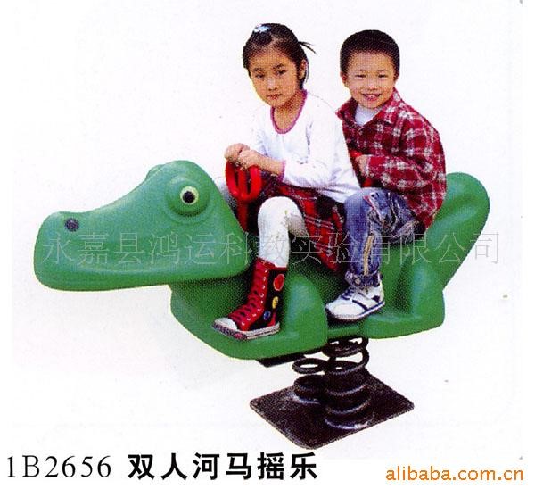 河馬搖搖樂，健身蹺蹺板，兒童健身體育器材，老年運動器材