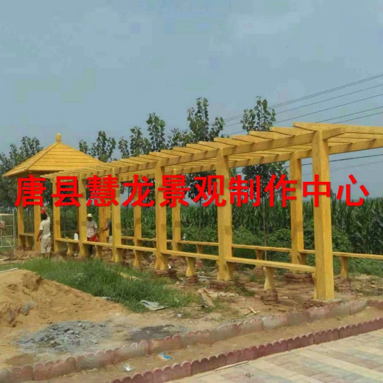 長期供應 園林水泥仿木花架 戶外水泥仿木花架 水泥仿木葡萄架