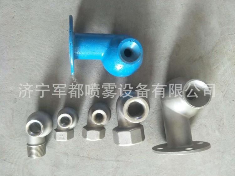 供應(yīng)不銹鋼涼水塔噴頭 廠(chǎng)家直銷(xiāo)金屬?lài)娮?一件代發(fā)涼水塔噴頭