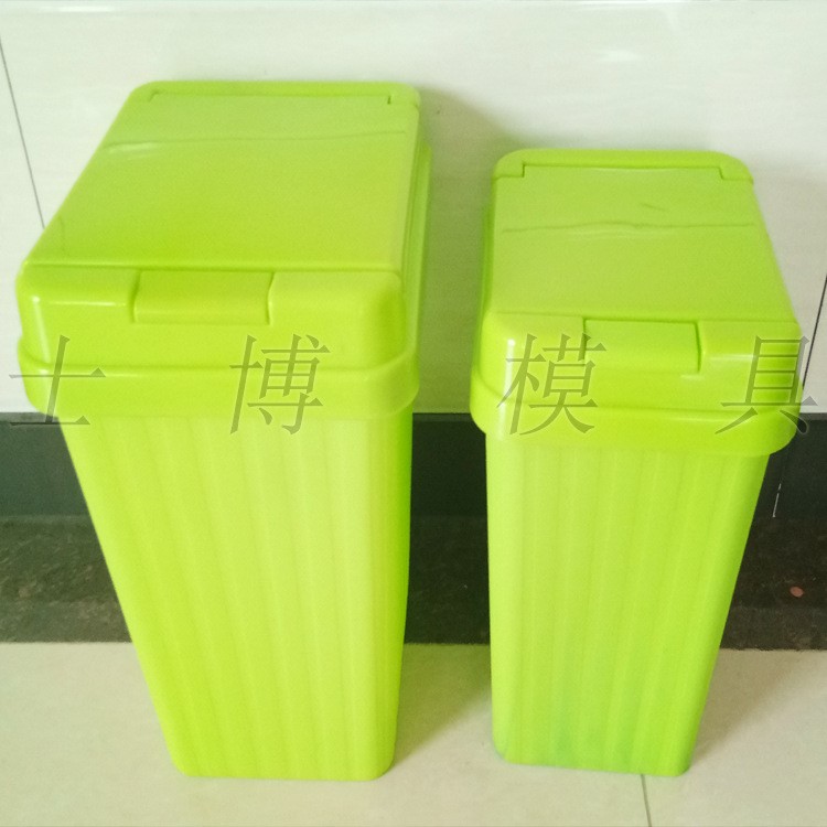 垃圾籮模具 塑料桶模具 塑料垃圾桶 塑料臉盆模具 經(jīng)驗(yàn)豐富