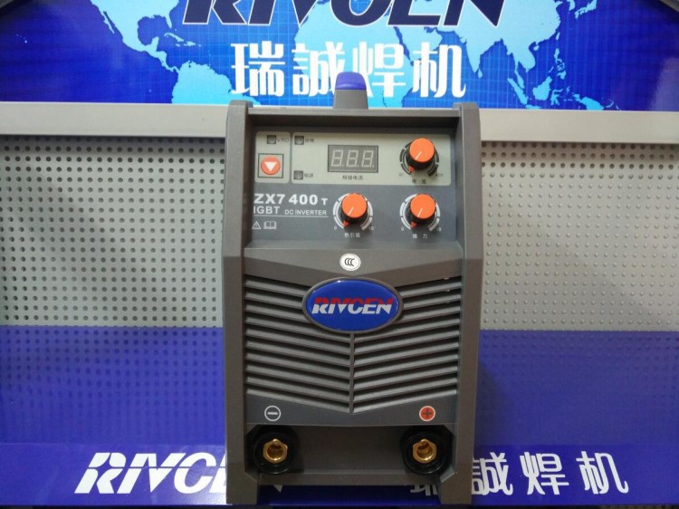 RIVCEN/瑞诚焊机ZX7-400T逆变直流手工弧焊机 380V IGBT电焊机