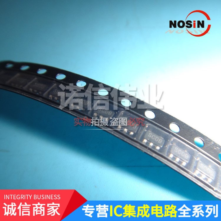 原裝 LP3990MF-1.2/NOPB SOT23-5 固定穩(wěn)壓器1.2V 150MA 電子元件