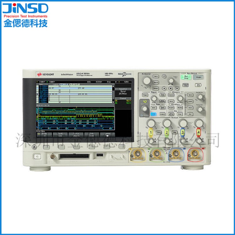 推荐安捷伦Agilent MSOX3104A数字存储示波器4+16通道