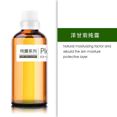 羅馬洋甘菊露OEM花水100ML 補(bǔ)水 保濕 鎮(zhèn)靜 舒緩