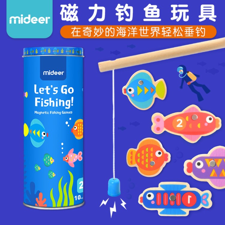 mideer彌鹿新款兒童益智幼兒園海洋認知磁性小貓釣魚玩具套裝