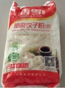 中糧集團(tuán) 福臨門 香雪小麥粉 餃皮粉1kg 筋爽餃子粉 筋爽面粉