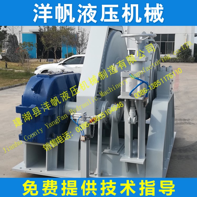 廠家供應(yīng) 35T電動(dòng)單卷筒絞車船用單卷筒絞車可定制