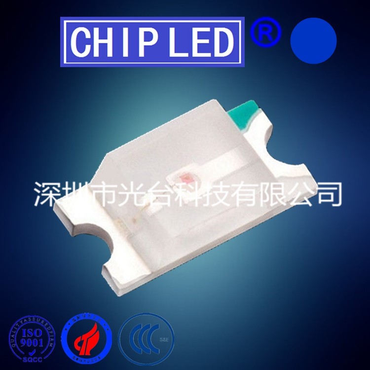 【供應(yīng)】 貼片0603 940發(fā)射管 紅外紫外線 0603遙控器發(fā)射