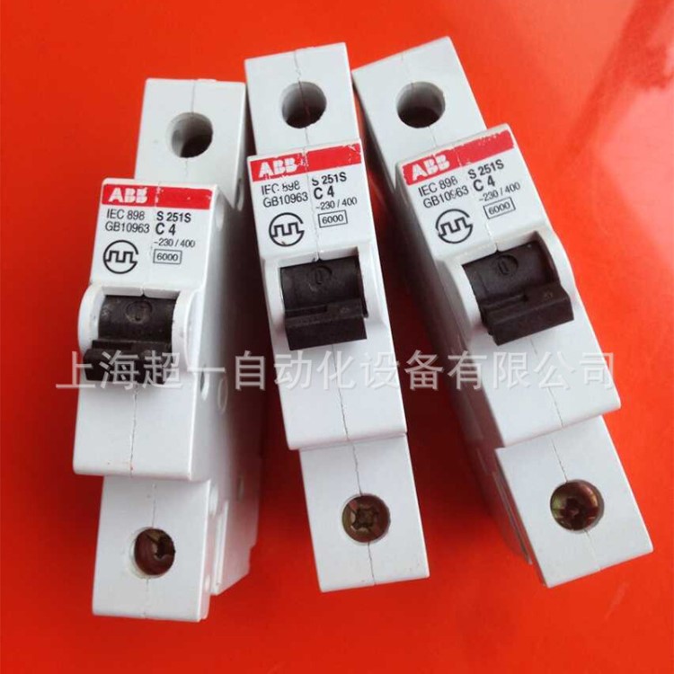 ABB微型斷路器S251S-C4 1P 4A C