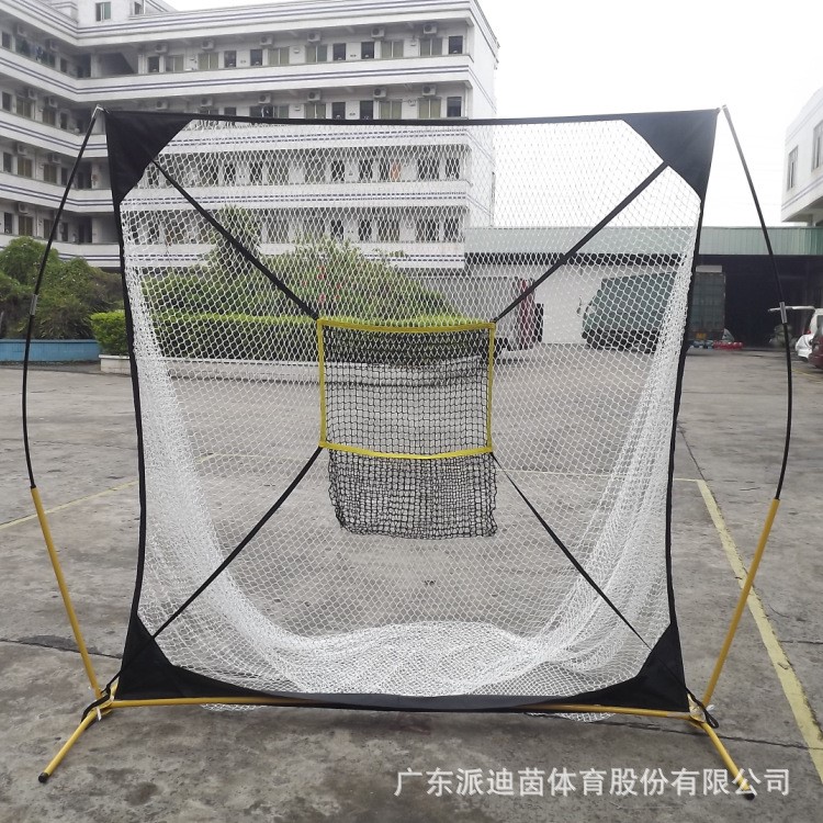 派迪茵工廠新款高爾夫練習(xí)網(wǎng)打擊籠 便攜式GOIF玻纖桿帳篷支架