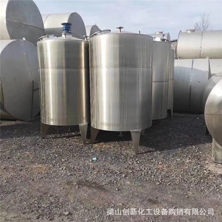 醫用液氧儲罐 低溫壓力容器不銹鋼低溫液體儲罐 準現貨儲罐