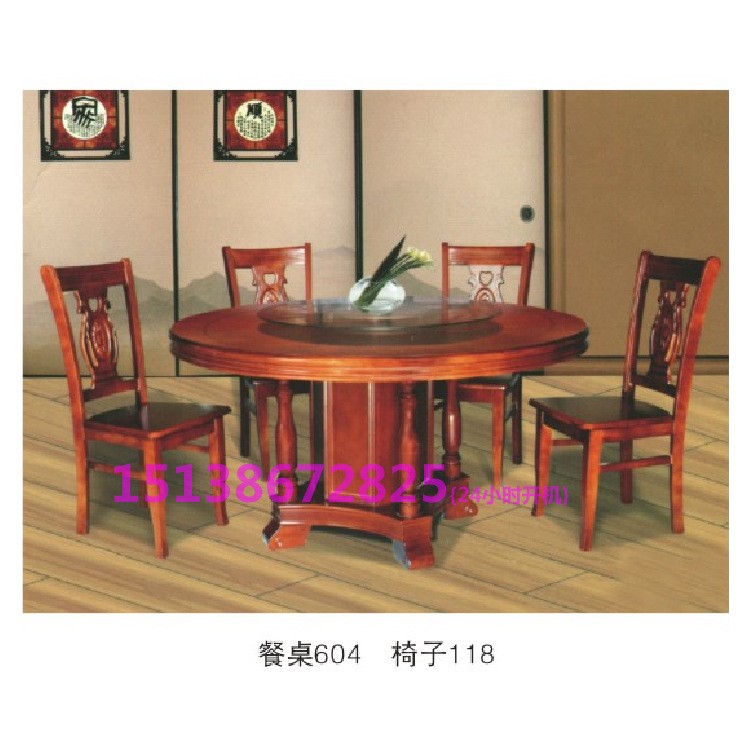 廠家直銷(xiāo)實(shí)木烤漆餐桌 橡木餐桌/鄭州酒店家具/十人坐圓桌