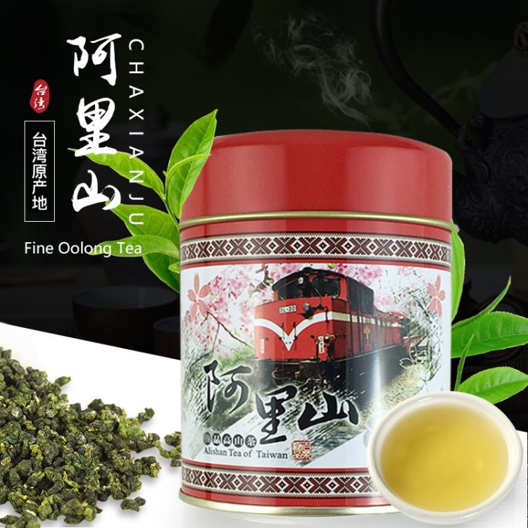 茶仙居 臺灣金萱春茶 阿里山高山茶批發(fā) 奶香清香型烏龍茶75g